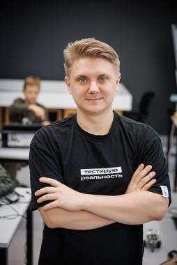 Семенихин Ростилав Вадимович